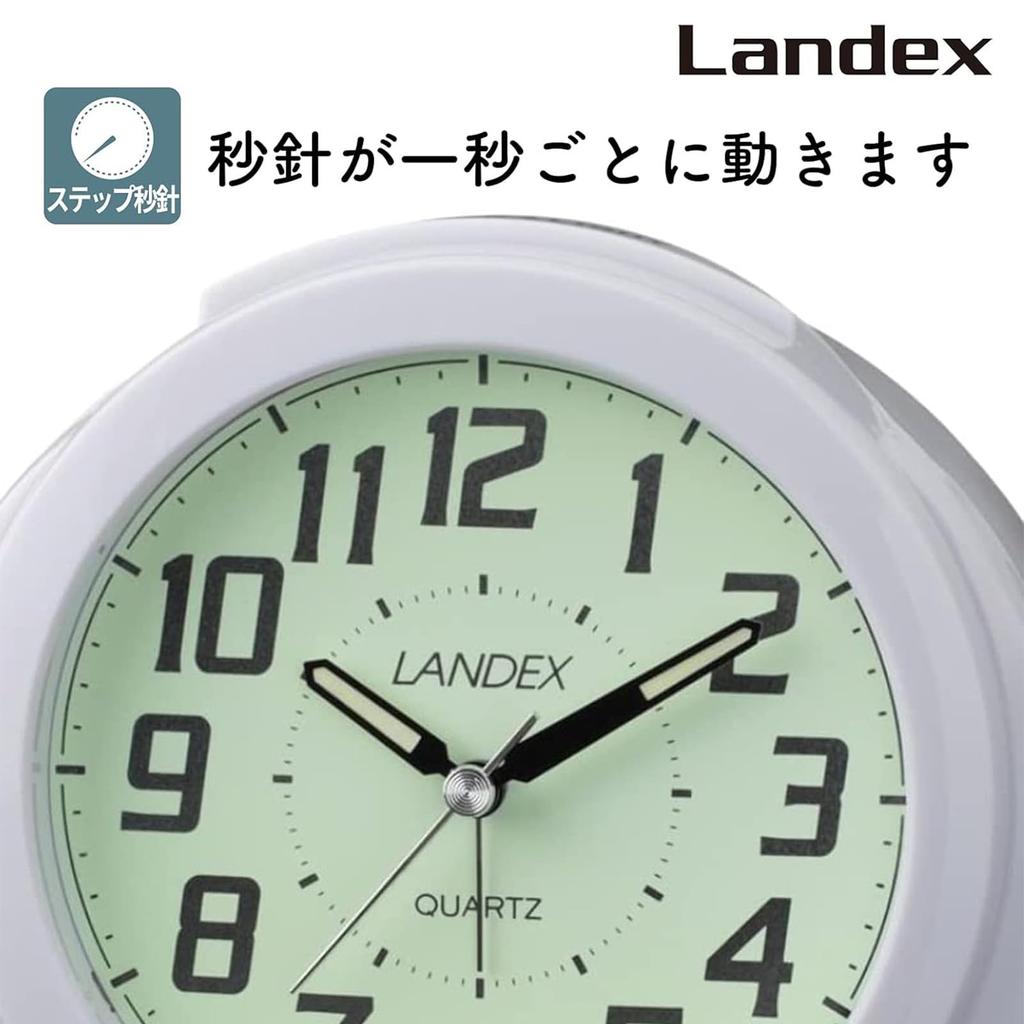 Landex Alarm Clock Analog Regulus Star Luminous Dial White YT5244WH