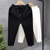 Male Solid Color Casual Pants Autumn Sweatpants Simple Cropped Pants