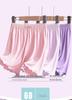 Girls' Modal Summer Pajama Shorts - Lightweight Princess Air Conditioning Bottoms for Older Kids and Babies