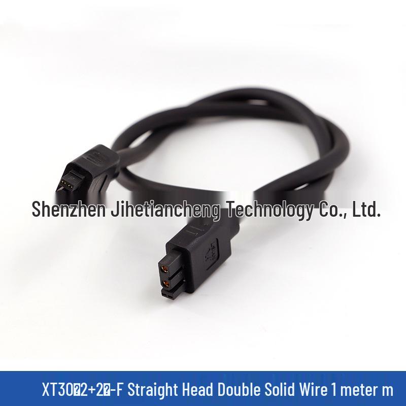 Genuine Amass XT30U Plug with Signal Pin (2+2)PB/PW-F XT30APB-M