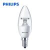Becuri LED – Becuri și tuburi LED