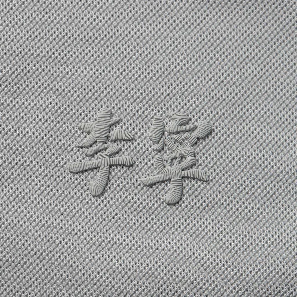 Li-Ning Comfortable Casual Minimalist Solid Color Versatile Moisture-Wicking Short Sleeve Polo Shirt Men Polo Shirts Ultimate-Gray APLV083-20