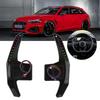 LED Paddle Shifter Extension APP Controller for B9.5 S4 S5 RS4 RS5 S6 S7 C8 SQ3