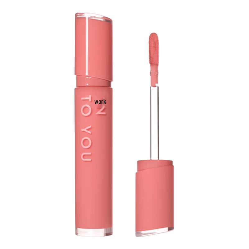 

INTO YOU Huang Zihongfan Collection Lip Glaze & Lip Mud