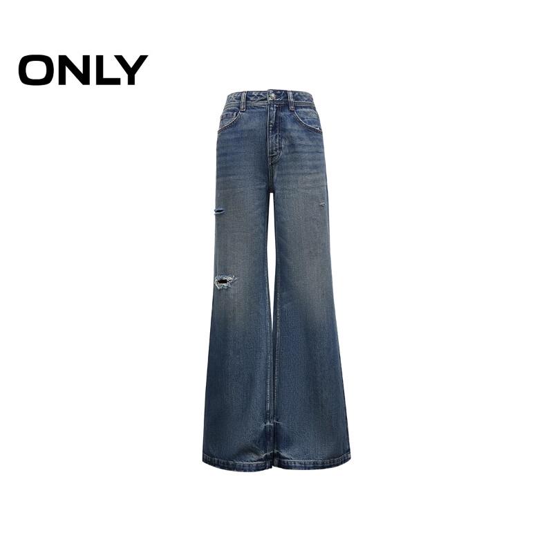 ONLY Women's 2025 Spring Ripped Flared Jeans