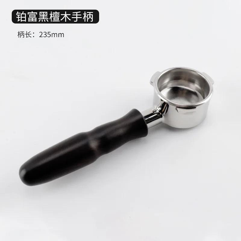 5154mm Coffee Bottomless Portafilter For Delonghi EC680 EC310 Replacement Filter Basket Espresso Machine Handle Cafe Accessories