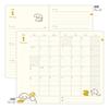 Midori Japan Book Style Diary 2026 Monthly Weekly Schedule Book Dog Blue Green size B6