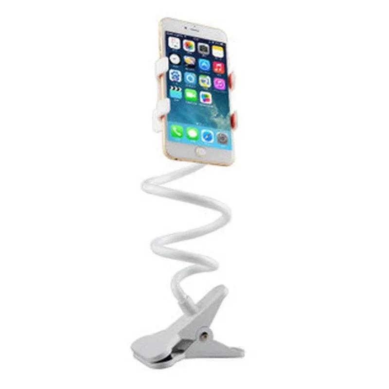1pc Gooseneck Phone Stand, Lazy Flexible Holder with Clip, Adjustable for Bedside Desk, Universal Hands-Free Mount белый