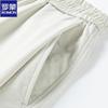 ROMON Men's Cool Ice Silk Casual Pants