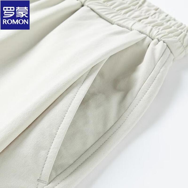 ROMON Men's Cool Ice Silk Casual Pants