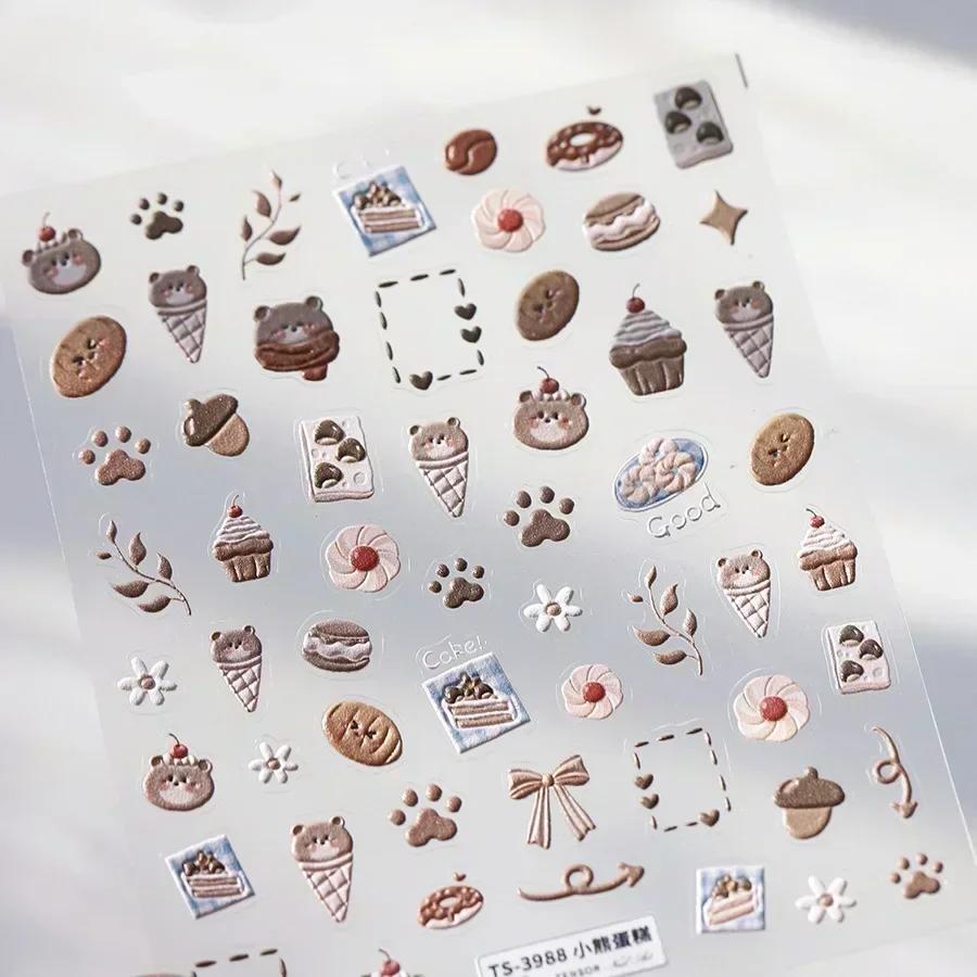 Beach Shell Swim Ring Bikini Watermelon Cat Ice Cream Crab Sunglass Coconut Tree Flowers Fruits Nail Art Stickers Decals