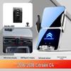 Wireless Charging Phone Holder for 2021-2023 Citroën Versailles C5X