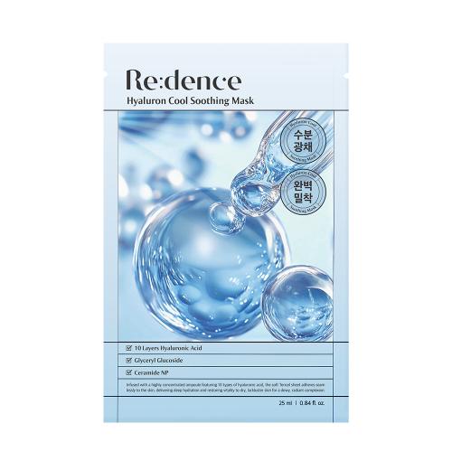 Redence Hyaluron Cool Soothing Mask 10ea NONE