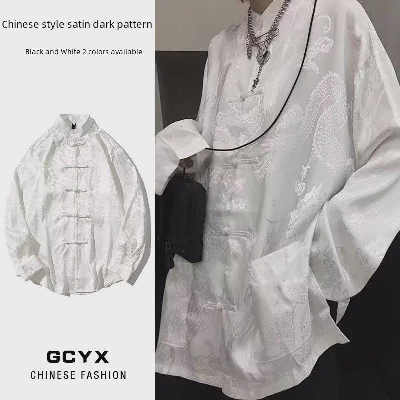 Men's Summer Dragon Robe: Chinese Zhongshan Style, Ice Silk, Sun Protection Tang Suit Jacket