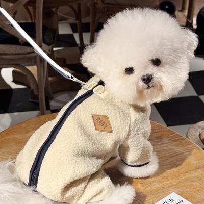 Cute Warm Dog Four Legged Clothes Soft Breathable Winter Dog Costume Zipper Pet Jumpsuit Autumn Winter