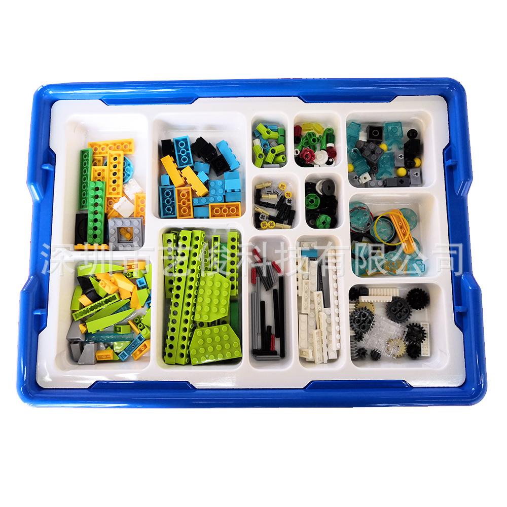 LEGO WeDo 2.0-Compatible Children's Assembly Programming Toy Building Blocks (45300 Set)