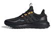 Ultraboost All Terrain Black IF6468