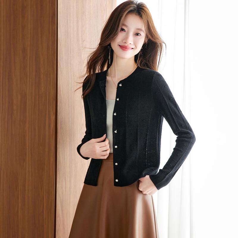 Srcr Women's Petite Thin Wool Cardigan