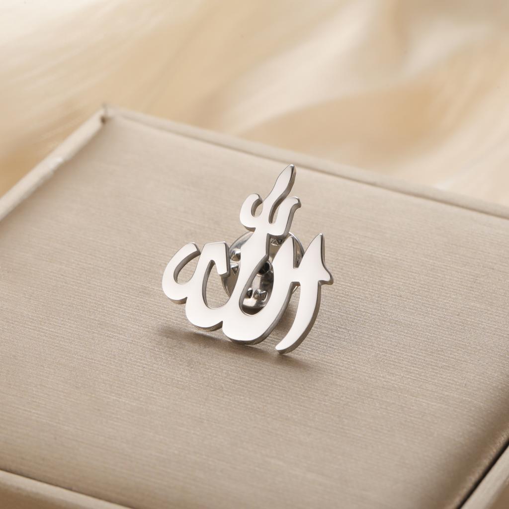 LIKGREAT Arabic God Brooch for Women Men Stainless Steel Pin Allah Symbol Religious Jewelry Amulet Muslim Gift