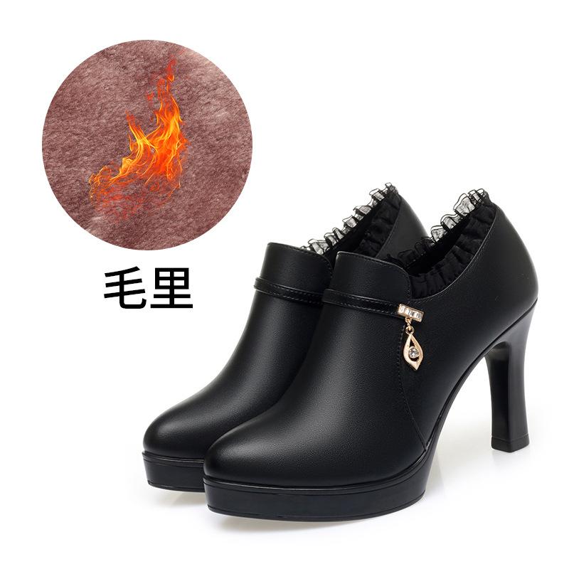 High Heel Pointed Toe Pumps Shoes Spring/autumn New Fashion Comfort Casual Women's Shoes Thick Soled Deep Mouth Single Shoes