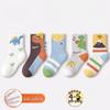 Children's Cartoon Dinosaur Socks, Summer Mesh Breathable Style for Boys, New 2026 Spring/Summer Collection