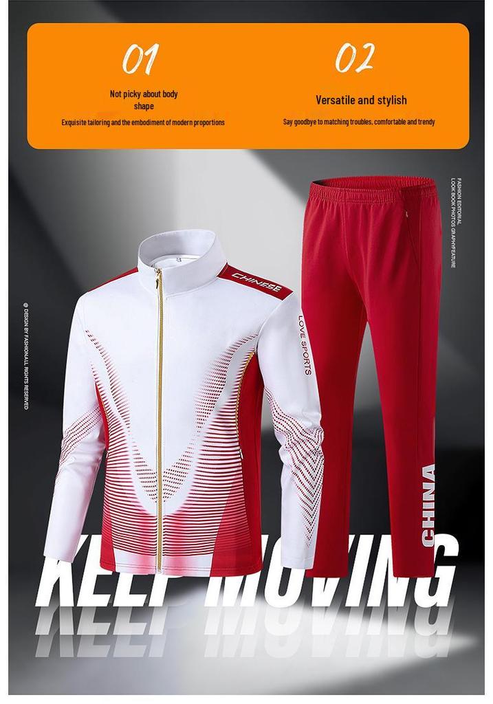 Men’s Spring & Autumn Wushu Sanda Coach Team Uniform - Chinese Sports Training Set