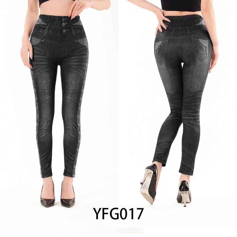 

European & American High Elasticity Slimming Faux Denim Leggings M