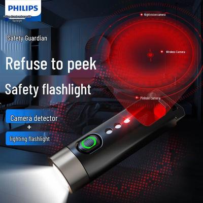 SFL1121P LED Red Light Anti-Spy Camera Detector Flashlight