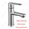 Stainless Steel Square Basin Faucet – Hot/Cold Single Hole for Bathroom Cabinet