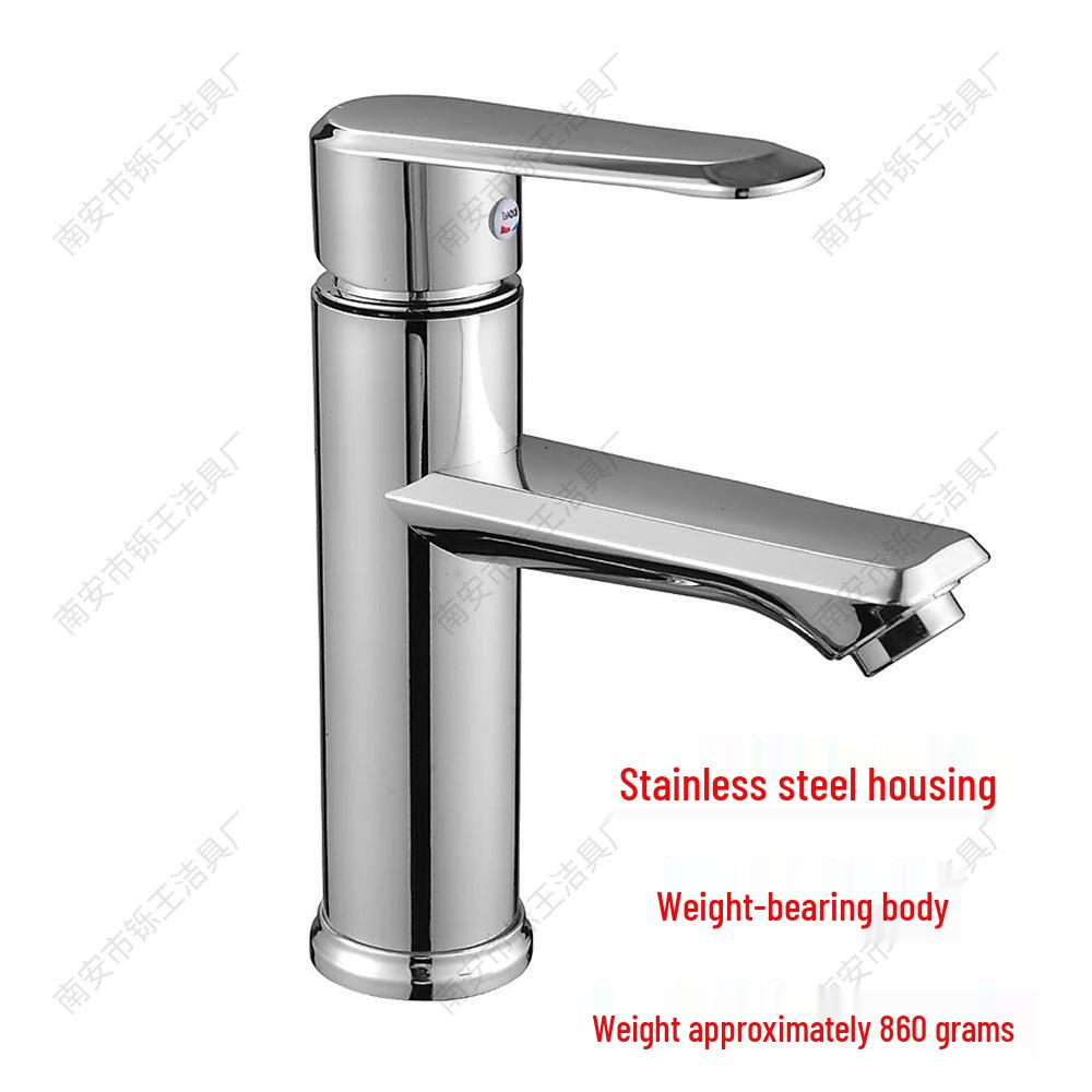 Stainless Steel Square Basin Faucet – Hot/Cold Single Hole for Bathroom Cabinet