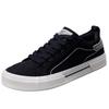 Men'S Shoes Fashion Student Casual Men'S Canvas Shoes Comfortable Breathable Board Shoes Men