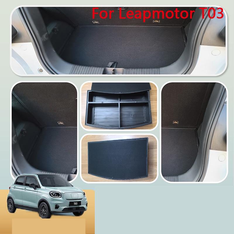 Kofferraum-Aufbewahrungsbox für Leapmotor T03 2024 2025 mit Deckel Vorne Hinten Aufbewahrungsbox Automobil-Innenraum-Modifikationsprodukte