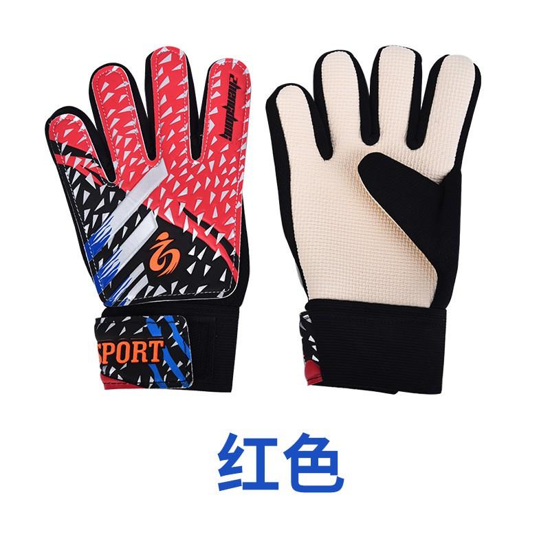Guanti da Portiere Calcio Giovanili Antiscivolo Lattice Calcio Portiere