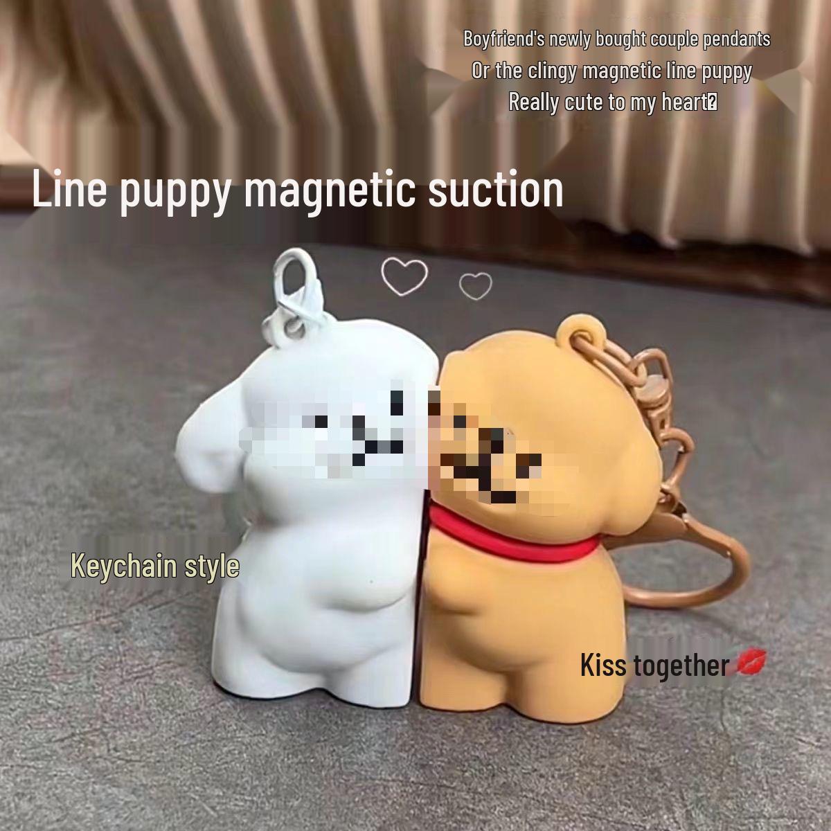 

Кулон для пары Чиикава, магнитный брелок - подарок дружбы для лучших друзей