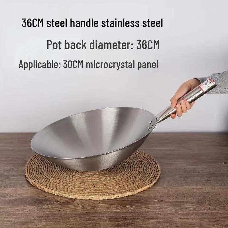 Ke Jia Xiang Rust-Proof Cast Iron Round Bottom Wok 36cm