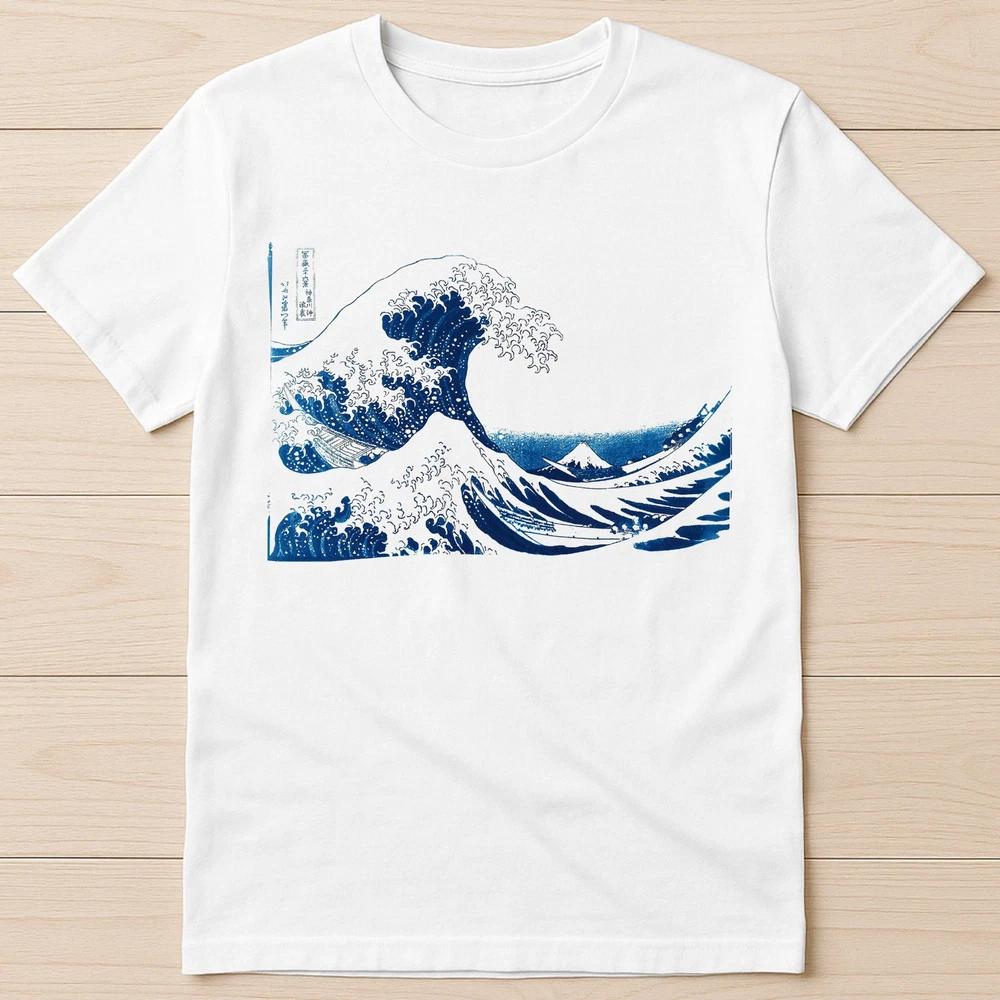 The Great Wave Off Kanagawa Under A Wave RaUnisex Funny Gift Tee T Shirt G934 S