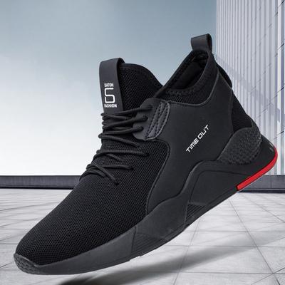 Erkek Günlük Ayakkabılar Büyük Beden Erkek Ayakkabıları Trend Ayakkabılar Sonbahar Spor Günlük Ayakkabılar Dış Mekan Erkek Trend Yumuşak Taban Koşu Ayakkabıları