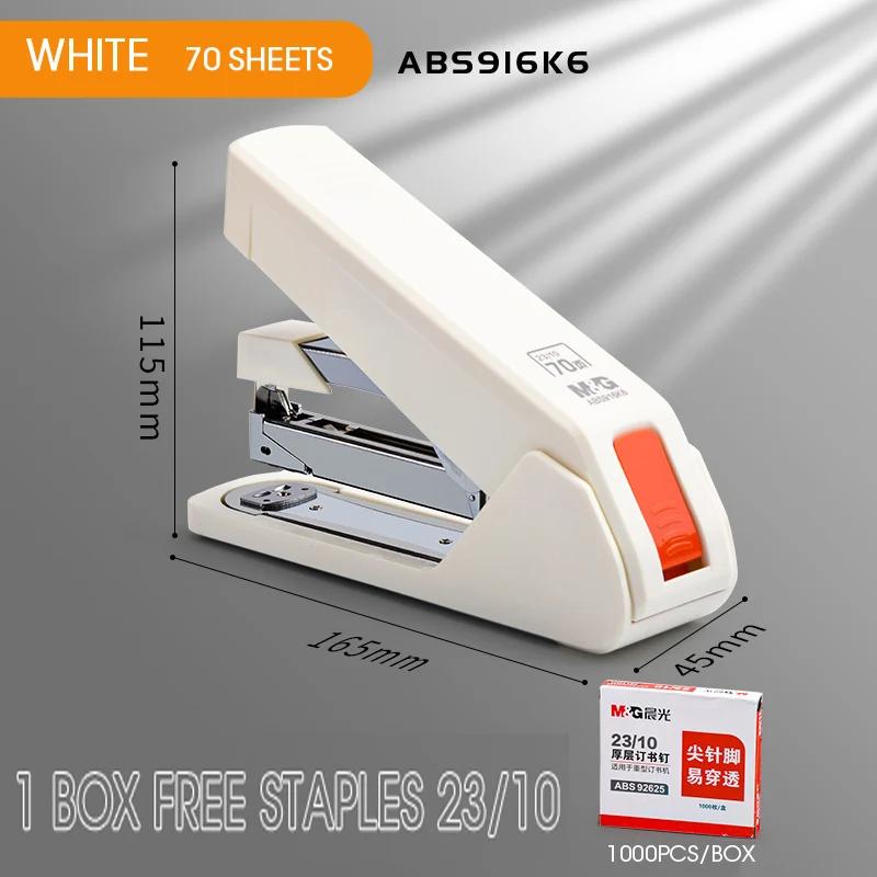 Portable 50/70 Sheets Effortless Staplers Paper Book Binding Stapling Machine School Office Supplies Stationery Accessories