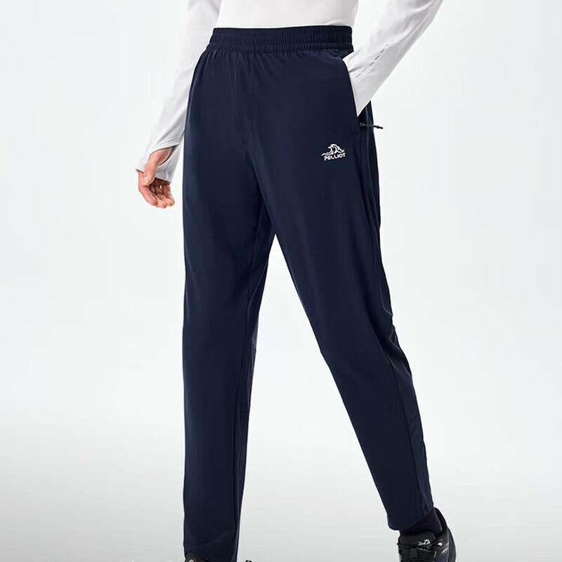 Bering Hoth Men's Summer Sports Hiking Pants