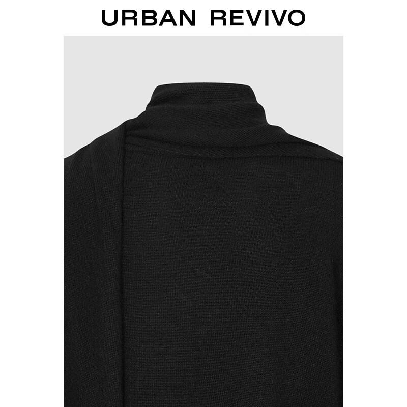 UR Damtröja i stickat, lös passform, rund hals