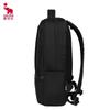 Aiwashi OCB4219 Business Travel Backpack