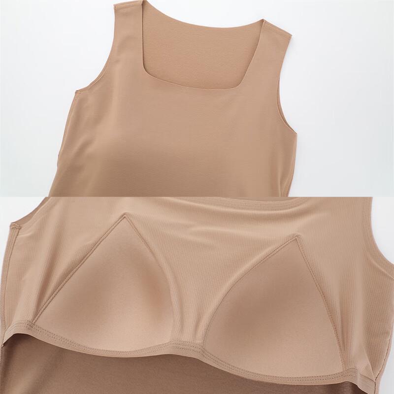 Aimer Women's Square Neck Built-in Bra Base Layer Vest