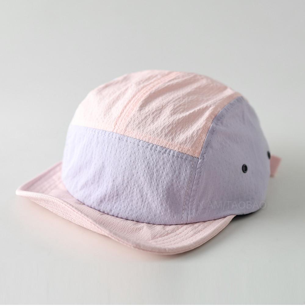 Unisex Color Block Baseball Cap Summer Quick Dry Soft Short Brim 5-Panel Hat Breathable Sun Protection Casual Street Hats