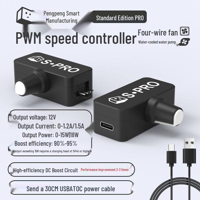 Type-C PWM Speed Controller for 4-Wire Fans In DIY Water Cooling Systems