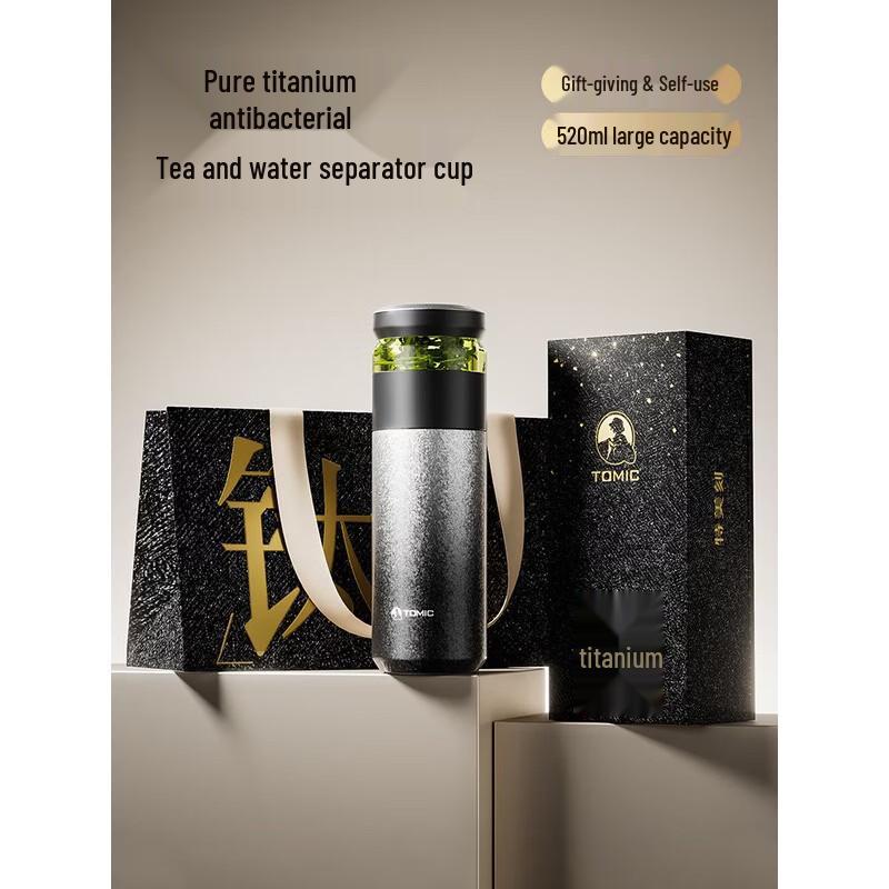 TOMIC Pure Titanium Tea Infuser Vacuum Flask