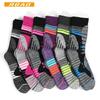 "Breathable Thick Merino Wool Mid-Tube Hiking and Ski Socks for Men and Women"