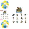 Zelda Game Themed Birthday Party Decoration Set With Banners, Cake Toppers, And Balloons Starry Sky Brand