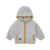 Dudu Home Kids Casual Hooded Jacket