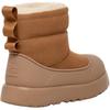 UGG Classic Mini Mod Boot Chestnut (Kids) Kids Sneakers 1157691K-CHE