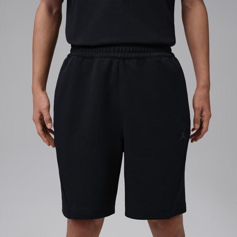 Jordan Men's Breathable Knit Athletic Shorts